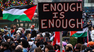 הפגנה פרו פלסטינית בניויורק