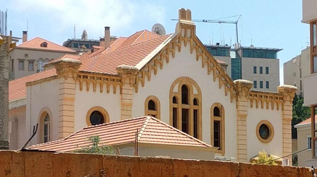 The restored Magen Avraham Synagogue in the Wadi Abu Jamil neighborhood of Beirut, seen in 2016