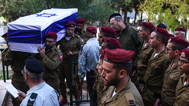 הלווייתו של רס"ל (מיל') שלו זלצמן