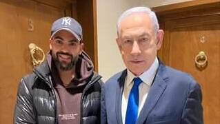 ראם שביט  בנימין נתניהו