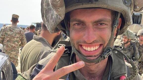 סגן חן בוכריס ז"ל מפקד מגלן 