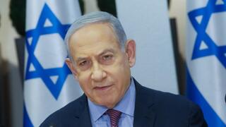 ישיבת הממשלה ביום ה-86 למלחמה