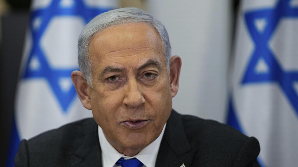  ביבי בנימין נתניהו ראש הממשלה ממשלה רה"מ