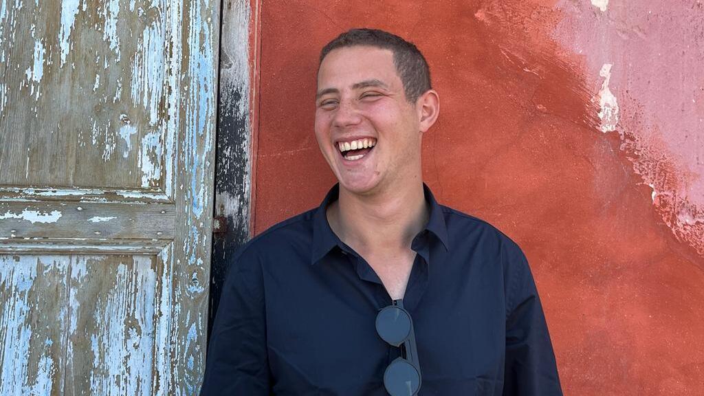 Omer Neutra עומר נאוטרה