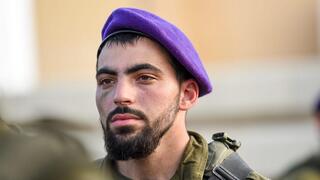 עמיחי ישראל יהושע אוסטר
