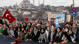 הפגנה נגד ישראל באיסטנבול