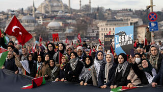 הפגנה נגד ישראל באיסטנבול