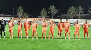 שחקני סקציה נס ציונה