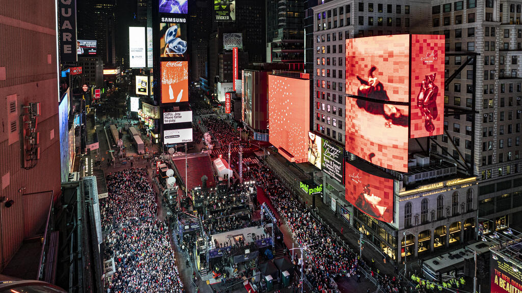 Celebrating 2024 at Times Square 