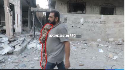 Hamas terrorists hides an RPG in a blanket  