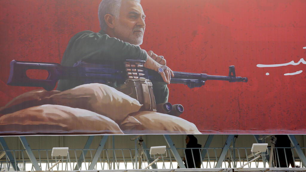 כרזה של קסאם סולימני באיראן