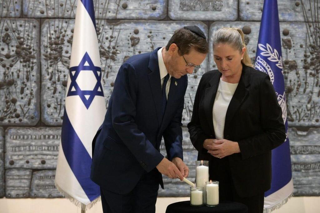 President Isaac Herzog and first lady Michal Herzog launch 'The Light Will Overcome' initiative at the President's Residence in Jerusalem 