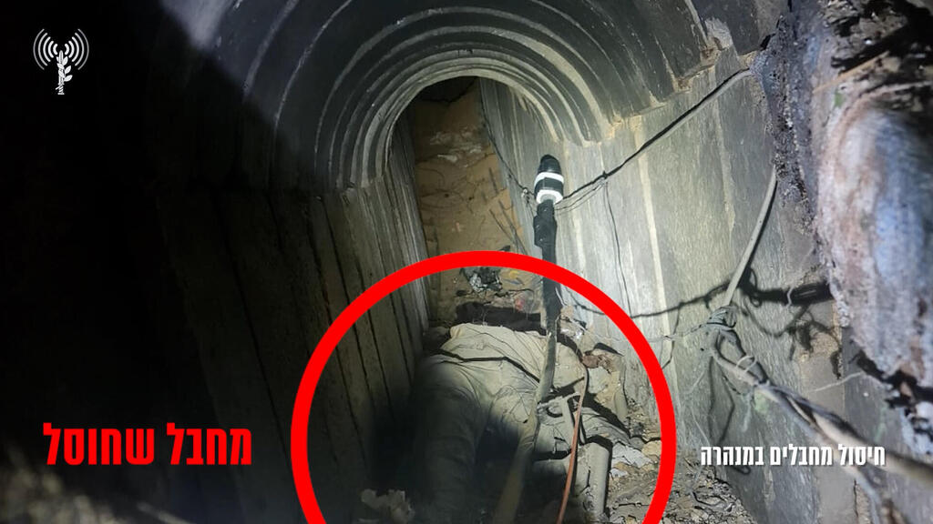  תיעוד: לוחמי צה"ל מחסלים את מחבלי חמאס במנהרה שאיתרו ליד מסגד