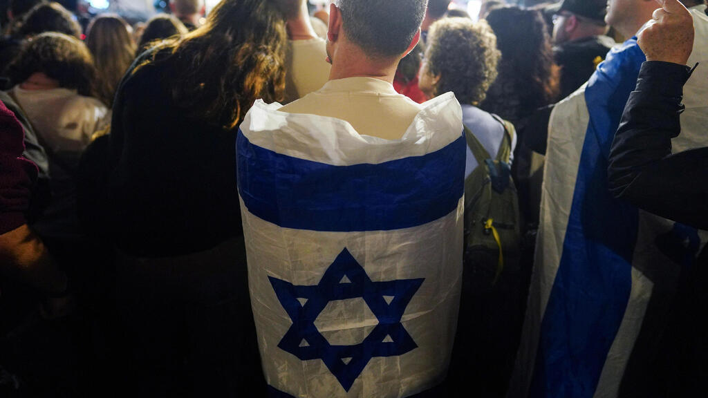 עצרת להחזרת החטופים ביום ה-92 למלחמה