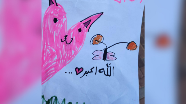 Детский рисунок с лозунгом террористов 