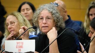 הכינוס הראשון של השדולה בנוכחות משפחות החטופים והחוזרים מהשבי 