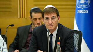הכינוס הראשון של השדולה בנוכחות משפחות החטופים והחוזרים מהשבי 