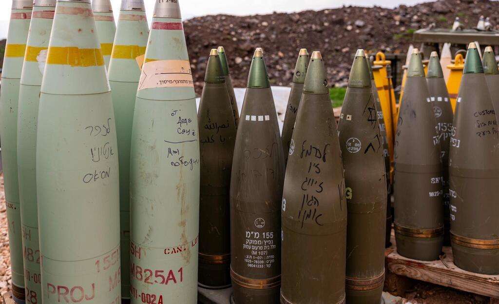Снаряды и заряды для пушки в САУ - с надписями традиционными посланиями 