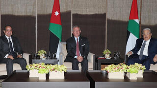 Summit of leaders of Egypt, Jordan, Palestinian Authority in Aqaba on Wednesday 