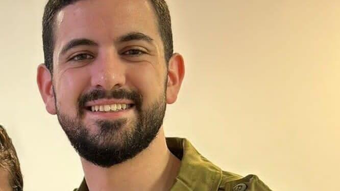 אלקנה נוילנדר