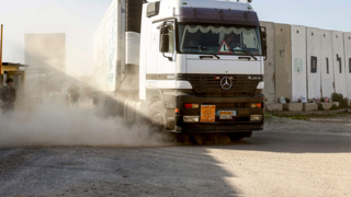 מעבר כרם שלום