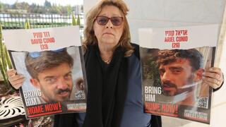 סילביה קוניו אמא של דוד ואריאל קוניו שחטופים בעזה מציינים 100 ימי בשבי