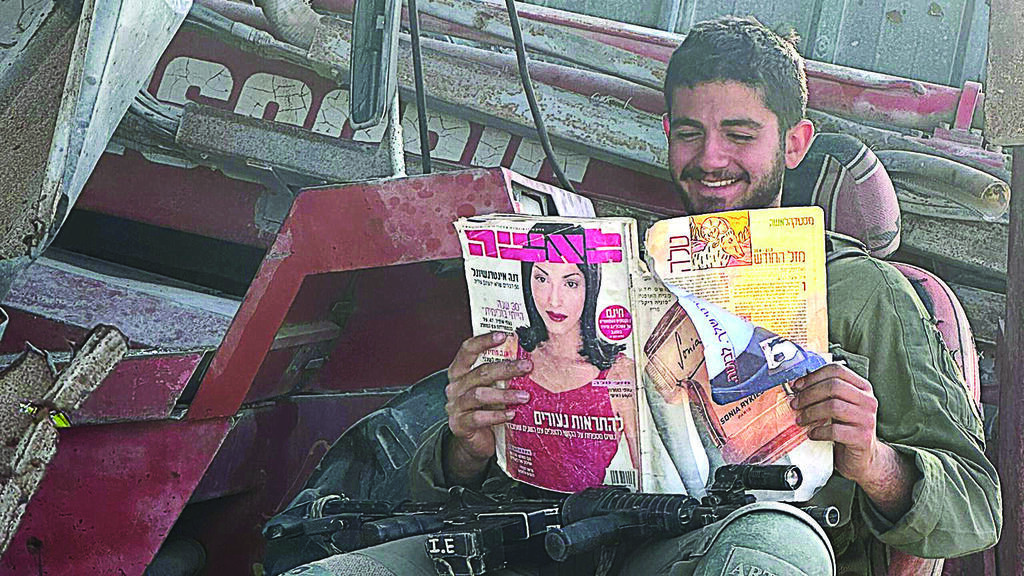 עידן קורא לאשה בעזה