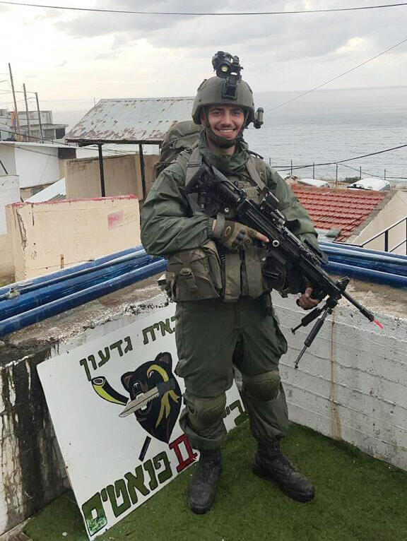 Дэвид Павлов