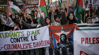 הפגנה פרו-פלסטינית עם טענות ל"קולוניאליזם ישראלי"