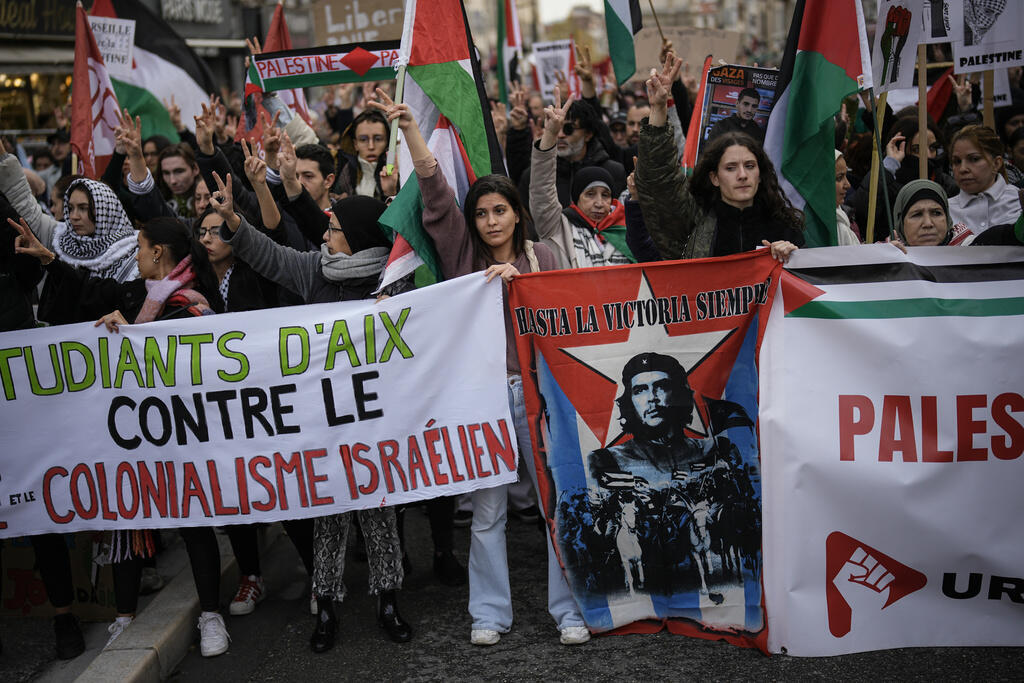 הפגנה פרו-פלסטינית עם טענות ל"קולוניאליזם ישראלי"
