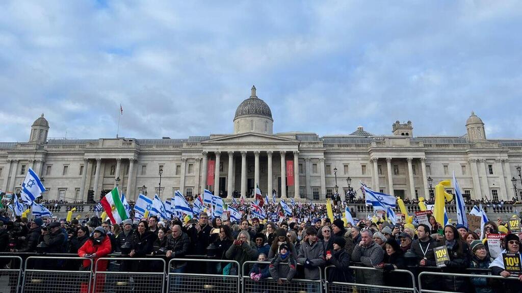 הפגנת תמיכה בישראל בכיכר טגפלגר בלונדון