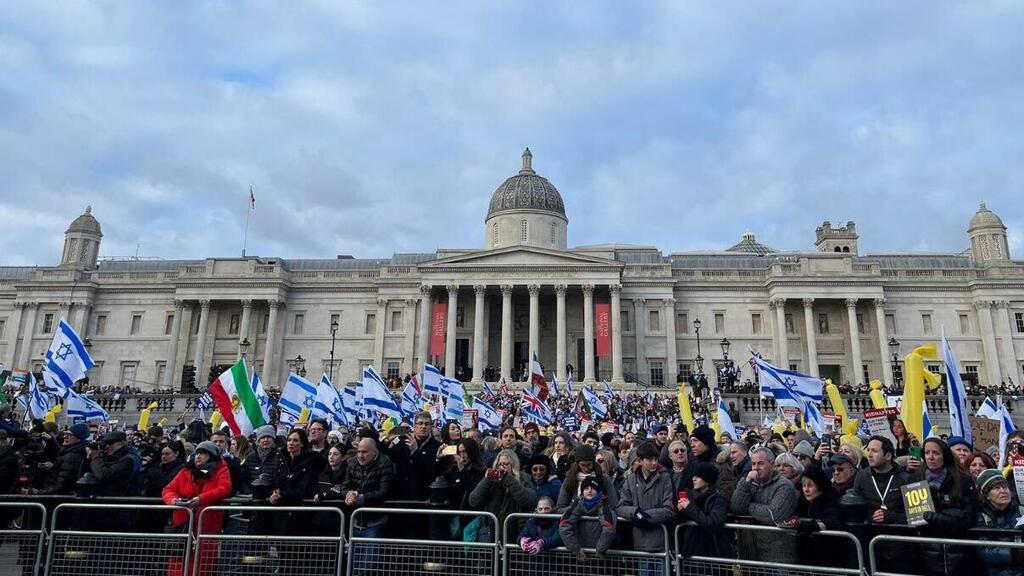 הפגנת תמיכה בישראל בכיכר טגפלגר בלונדון