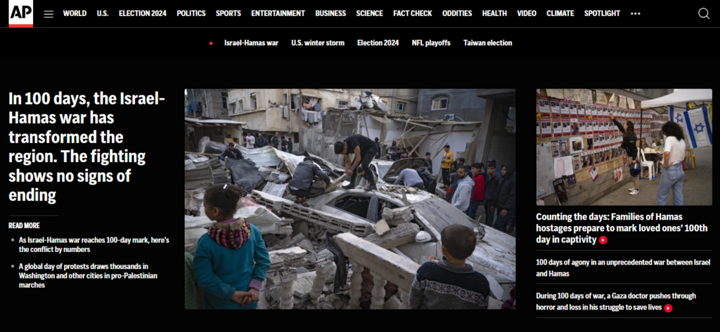 Подборка материалов к 100 дням войны в Газе