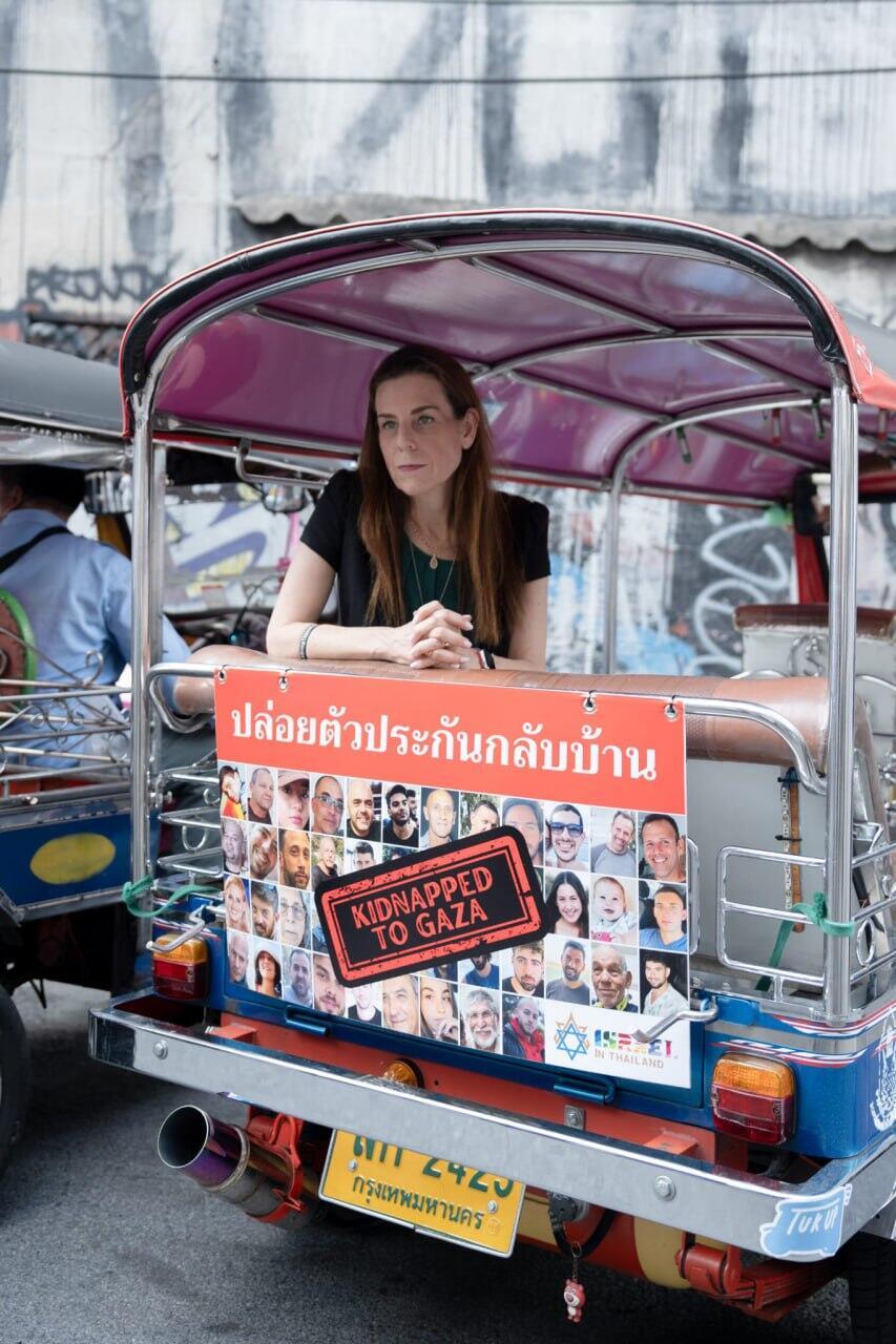 קמפיין למען החזרת החטופים בתאילנד