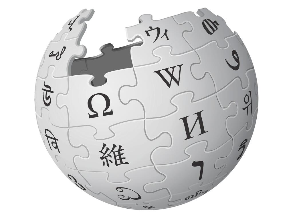 סמל ויקיפדיה וויקיפדיה Wikipedia