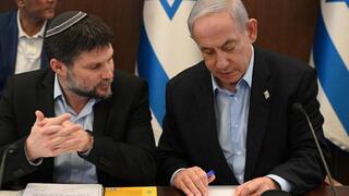 ישיבת ממשלה