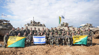 חיילי גולני