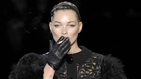 קייט מוס ג'וד לאו סיידי פרוסט