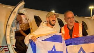 שגיב יחזקאל בישראל