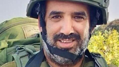 רס"ם (במיל') נועם אשרם ז"ל
