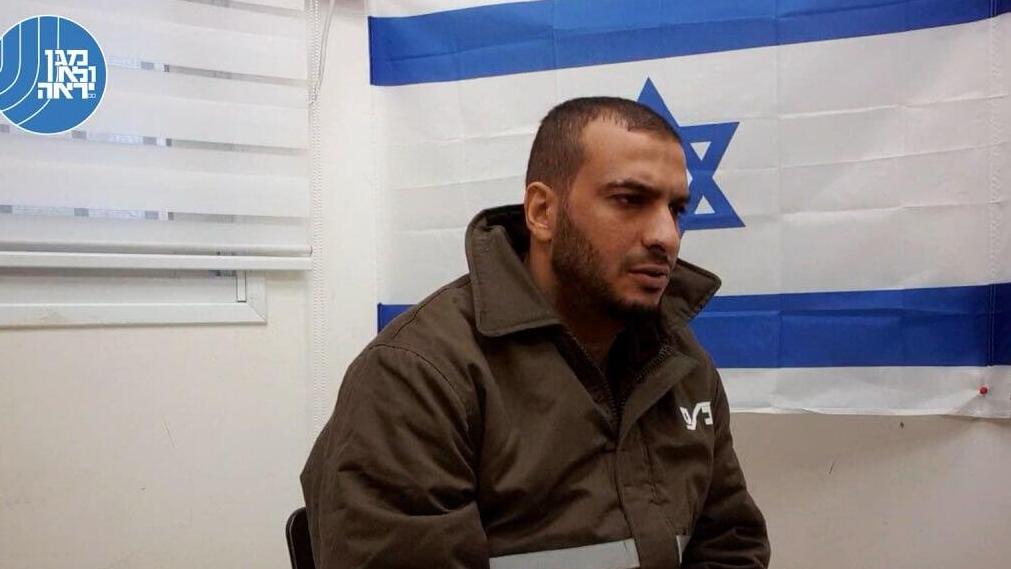 חקירתו של באסל מהדי על ידי השב"כ