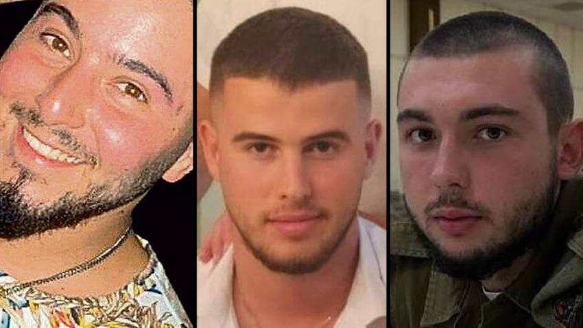 ניק בייזר ז"ל