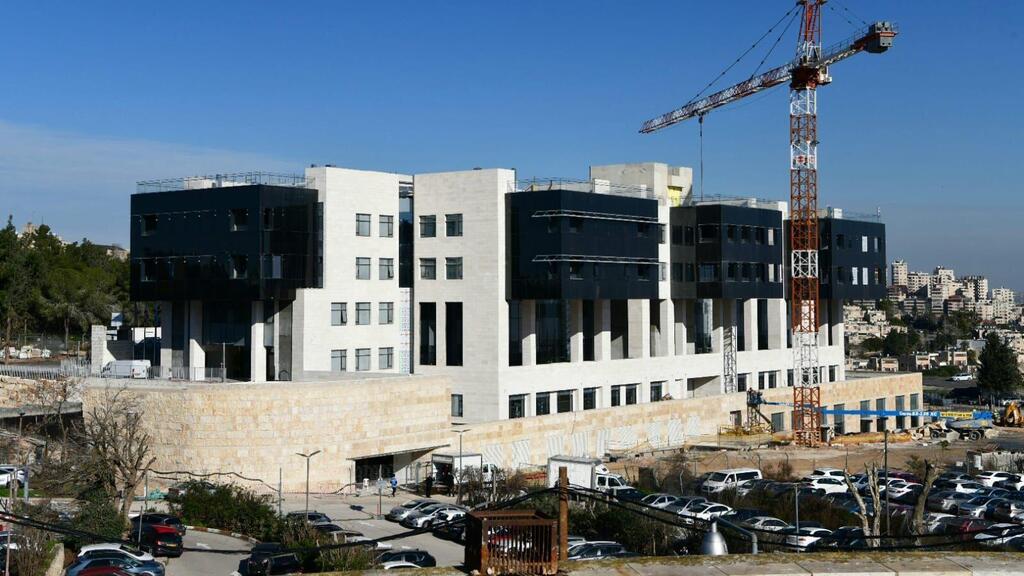 מרכז השיקום החדש בבית החולים הדסה הר הצופים