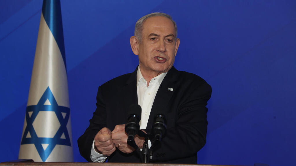 דבריו של בנימין נתניהו ביום ה-104 למלחמה