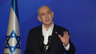 דבריו של בנימין נתניהו ביום ה-104 למלחמה