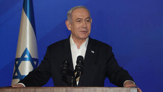 דבריו של בנימין נתניהו ביום ה-104 למלחמה