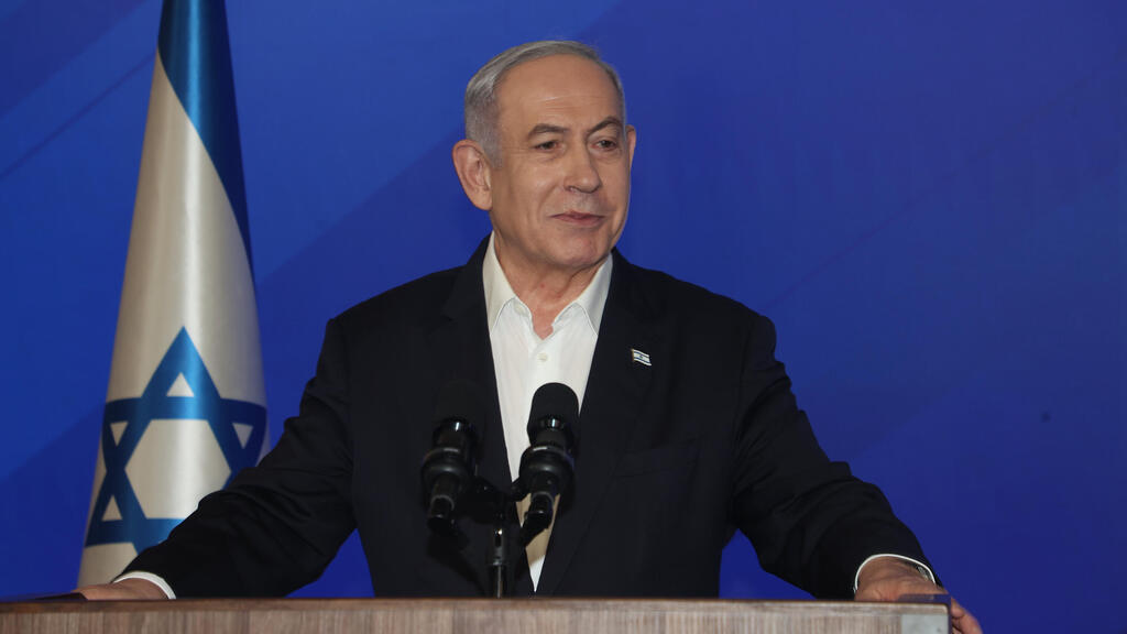 דבריו של בנימין נתניהו ביום ה-104 למלחמה