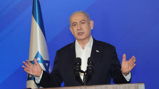 דבריו של בנימין נתניהו ביום ה-104 למלחמה