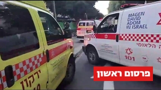 שריפה בתל אביב בה נהרגה אישה