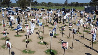 משפחות החטופים ונרצחים במיצג פסטיבל נובה ברעים